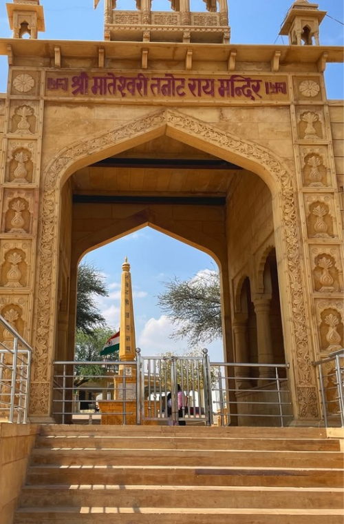 Tanot temple