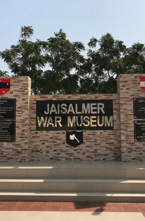 jaisalmer war museum