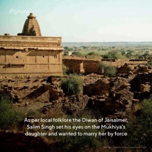 Kuldhara Village history
